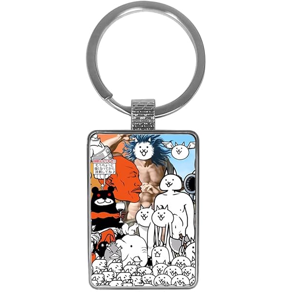 Amazon.co.jp: [JANUA] にゃんこ大戦争 キーホルダー キー